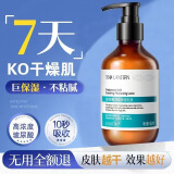 兰亭玻尿酸舒缓保湿乳液滋润嫩肤光泽提亮肤色面霜清爽母亲节礼物