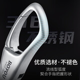 博友不锈钢汽车钥匙扣个性男士腰挂简约钥匙挂件创意钥匙链礼品A5908