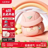GERM儿童书包幼儿园超轻背包防丢失小书包出游女童男孩小背包 泡泡兔