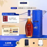 马爹利（Martell） VSOP 干邑白兰地 洋酒 法国进口 送礼佳选 名士 500mL 1瓶 +礼袋干邑杯