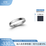 丹尼尔惠灵顿（DanielWellington）DW戒指男银色饰品百搭男女对戒生日礼物送男友DW00400035