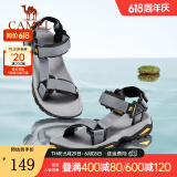 骆驼（CAMEL）凉鞋男 夏季户外沙滩鞋凉鞋防滑涉水平底男鞋 灰色 43