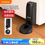 卡贝门吸地吸门防撞门挡限位器强力防风液压阻尼缓冲门碰固定阻门器