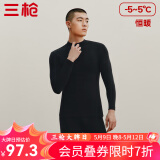 三枪（THREEGUN）【新疆棉】秋衣秋裤男套装加厚纯棉女保暖内衣抗静电情侣打底睡衣 男 黑（半高领） 2XL