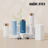 OUDON不锈钢保温杯 随行咖啡杯 迷你小杯 便携情侣杯早餐杯  保温茶杯 奶白色LQ-20-200ml