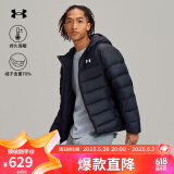 安德玛（UNDERARMOUR）冬季新款Core男子连帽运动短款鸭绒保暖羽绒服6001970 黑色001 XL