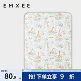 嫚熙（EMXEE）婴儿可水洗隔尿垫新生宝宝儿童大号姨妈月经生理期护理垫床单 静谧之境 60x120cm