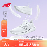 NEW BALANCE NB Rebel v3官方运动鞋男鞋夏季透气跑鞋速度训练鞋跑步鞋 白色 男款 MFCXMW3 标准鞋楦D 42 (脚长26.5cm)尺码详询客服
