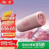 JBL FLIP6 音乐万花筒六代 便携蓝牙音箱 防水防尘 赛道扬声器  iphone16pro适用 礼物音响 糖果粉