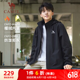 骆驼（CAMEL）户外登山服中性加绒防泼水风衣外套 C34CW0L4626A 幻影黑 L
