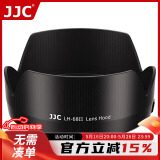 JJC 适用佳能EF 50 f/1.8 STM遮光罩 第三代小痰盂49mm定焦镜头90D 800D 200D2II二代 5D3/4配件ES-68