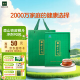 森山牌铁皮枫斗冲剂  石斛粉  3g/包*90包  礼袋装