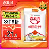 香满园新疆雪花粉 面粉 包子饺子面条 10斤