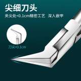 华纳林凯指甲钳甲沟专用指甲刀鹰嘴钳指甲剪修脚嵌甲神器耐用不锈钢