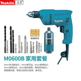 牧田牧田手电钻10m家用电动螺丝刀350瓦夹头正反转无极变速电动工具 M0600B标配 +18支批头