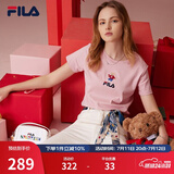 斐乐（FILA）官方女士短袖T恤夏印花运动女装针织短袖套头衫小熊T刺绣上衣 麦町粉-PK M 165/84A