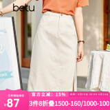 betu百图女装牛仔半身裙高腰A字修身包臀女式中长款裙子2107T46 杏色 L