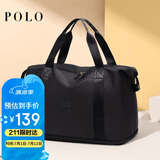 POLO旅行包男士可扩容旅行收纳包健身包短途轻便手提包女便携行李包