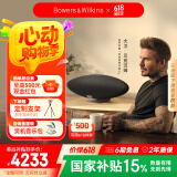 宝华韦健Zeppelin Pro【国家补贴】齐柏林飞艇第6代 B&W无线HIFI蓝牙音箱家用桌面音响5代升级 太空灰