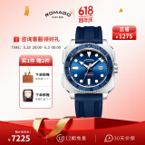 雷米格（ROMAGO）深潜者300全自动机械表瑞士表腕表潜水表专业男表 蓝色