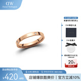 丹尼尔惠灵顿（DanielWellington）DW星辰戒指女男女对戒情侣戒指生日礼物送女友DW00400220