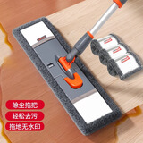 伊司达平板拖把家用一拖净免手洗2025拖地板的专用拖把拖布地拖拖地神器 升级版玛克纤拖把【共2块配布】