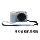 SONY适用 索尼微单数码相机（京仓）相机包 肩带 E10皮套+腕带套装（蓝色）新
