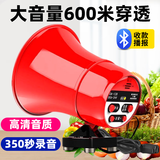 麦叶 12V24V语音自动播器放车载叫卖扩音机录音宣传喇叭喊话器一体机 CA-128(电瓶用+夹子线)