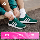 adidas RUN 60s 2.0复古休闲舒适跑步鞋男女阿迪达斯官方轻运动 森林绿/白色/金属灰 41