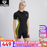 阿瑞娜（arena）女士泳衣连体泳衣女显瘦遮肚女保守防晒潜水专业泳衣温泉游泳衣 黑色-(LCN4221W)半袖平角泳衣 L