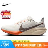 耐克NIKE男跑步鞋飞马41 PEGASUS 41运动鞋HV5975-102白橙41
