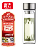 富光双层玻璃杯大容量带茶隔水杯高硼硅泡茶杯子商务男士办公杯320ml