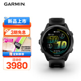 佳明（GARMIN）Forerunner570极夜黑(42mm)心率跑步户外运动智能手表跑马表