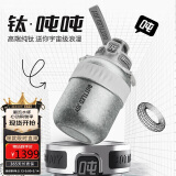 BOTTLED JOY吨吨桶 保温杯大容量暖水瓶车载杯钛暖吨吨水杯大学生水杯