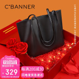 千百度 C°BANNER牛皮包包女包大包托特包大容量单肩生日520送女朋友礼物老婆