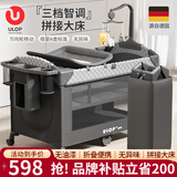 优乐博（ULOP）婴儿床多功能床可移动婴儿床可折叠拼接0-3岁宝宝摇摇床哄睡神器 婴儿折叠床[蚊帐+尿布台+床铃] 婴儿用品宝宝床折叠婴儿床