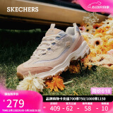 斯凯奇（Skechers）520送女友奶茶熊女鞋夏季厚底老爹鞋软底透气熊猫鞋休闲鞋149238