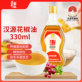 五丰黎红 汉源花椒油 四川拌菜拌面凉拌特麻特香麻油家用调味油 330ml 