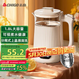 志高（CHIGO）烧水壶电热水壶电水壶双层防烫1.8L大容量家用 玻璃内胆 恒温保温烧水壶 SH-1813A3B