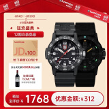 雷美诺时（Luminox）经典海龟 瑞士手表 鲁美诺斯军表运动潜水男表 XS.0321.L