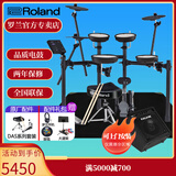 罗兰（Roland）罗兰电子鼓架子鼓TD07DMK TD07KV成人儿童练习娱乐演奏电鼓 5鼓3镲TD07DMK+PA35音箱+礼包