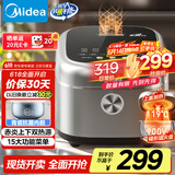 美的（Midea）电饭煲4L电饭锅抗菌青瓷内胆 赤炎双热源 一键柴火饭特色蛋糕微压多功能家用3-4人MB-4E02R