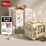 迪士尼迪士尼周岁礼物一周岁生日礼物一岁宝宝礼物益智玩具六面体