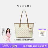 纽芝兰（NUCELLE）沈月同款飞马大容量托特包包女式2025新款单肩通勤大包生日礼物