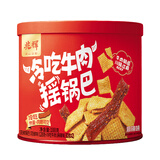 兆辉冷吃牛肉摇锅巴 麻辣味188g罐装 花椒锅巴山西特产零食网红小吃