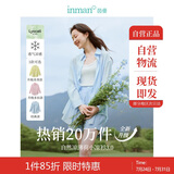 茵曼莱赛尔天丝女装轻薄衬衫2025夏季新品衬衣上衣 新升级-浅灰蓝 XL