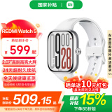小米REDMI 红米手表Watch5   心率血氧监测 蓝牙通话 旋转表冠 红米手表5 智能小米手表 REDMI Watch 5 皎月银