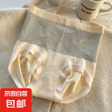 高腰无痕舒适收腹裤蚕丝底裆轻塑裤塑身提臀内裤女 肉色 M 【推荐80-100斤】