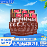 汾酒 老白汾10 清香型白酒 53度 475mL*6瓶 整箱装 送礼宴请