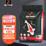 统一 鱼粮锦鲤色扬成鱼1kg饲料金鱼罗汉鱼鱼食热带鱼粮不浑水鱼粮